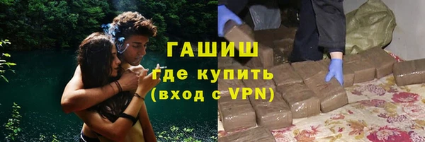 ешки Алзамай