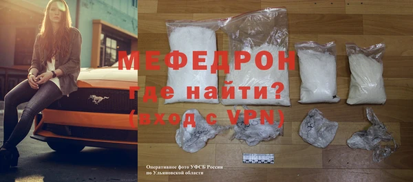 кокаин Пересвет