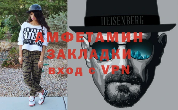 ешки Алзамай