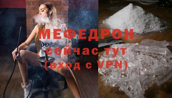прущие крисы Дмитровск
