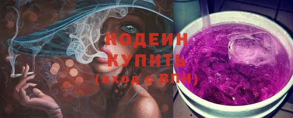 кокаин Переславль-Залесский