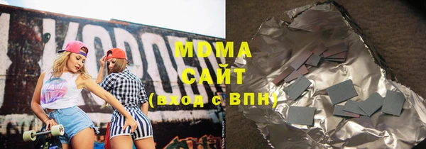 ешки Алзамай