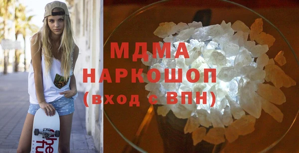 ешки Алзамай