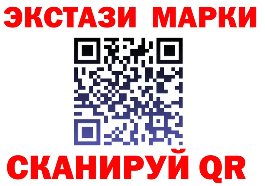 Продажа наркотиков это формула Жуковка